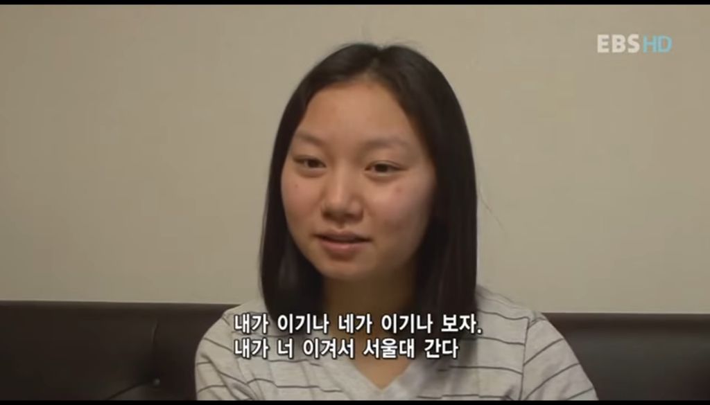 독기 가득한 공부의달인 출연자.jpg | 인스티즈