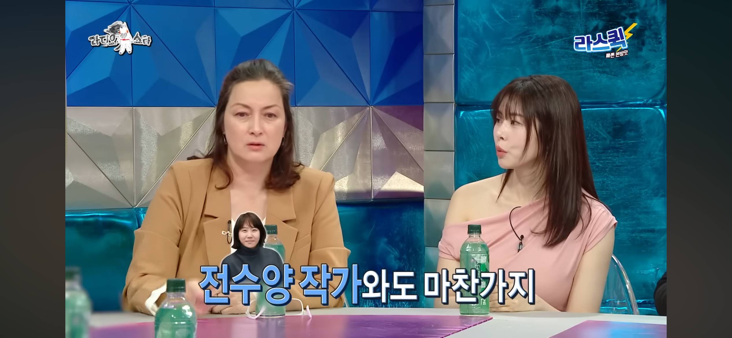 [라디오스타] 박칼린이 말하는 외롭지 않게 혼자 사는 비결 | 인스티즈