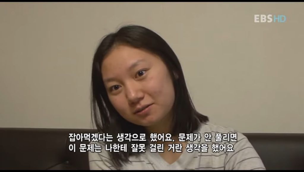 독기 가득한 공부의달인 출연자.jpg | 인스티즈