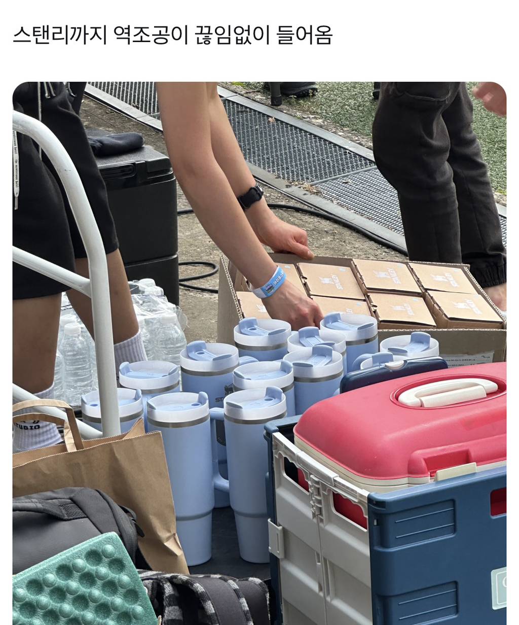 윤두준 아육대풋살 역조공 | 인스티즈