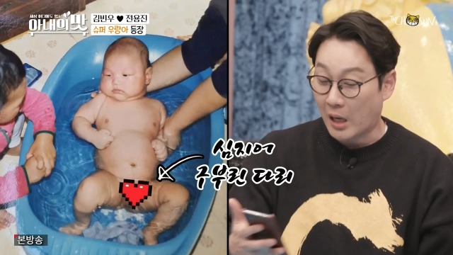 돌 때 몸무게 20kg 나갔다는 하승진 | 인스티즈