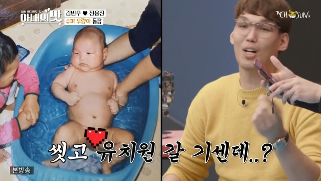 돌 때 몸무게 20kg 나갔다는 하승진 | 인스티즈