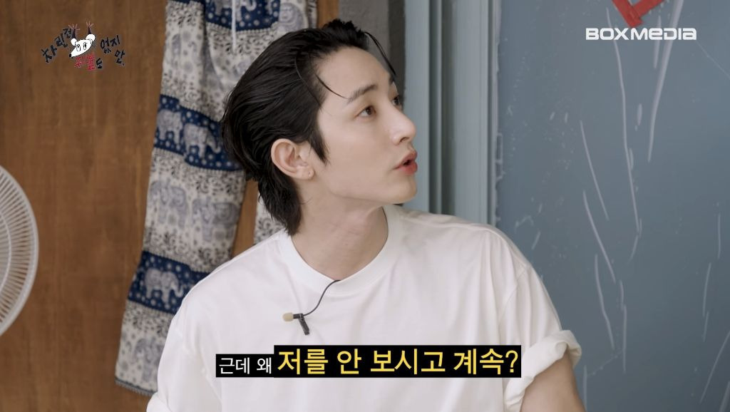 [차쥐뿔] 형원이후로 간만에 낯!!!!! 낯을 가리는 영지 (feat. 이수혁) | 인스티즈