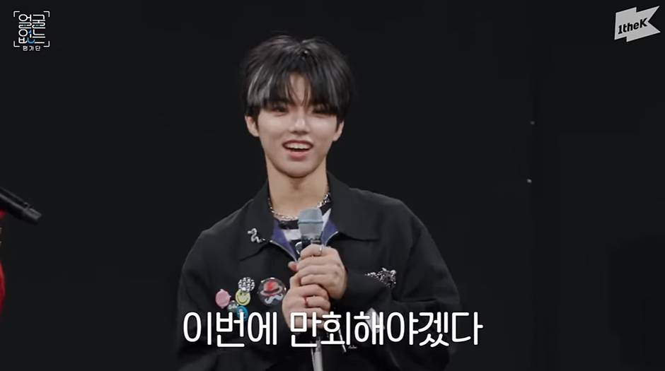 한림예고 크럼프 실기 1등 했다는 신인 아이돌.jpg | 인스티즈
