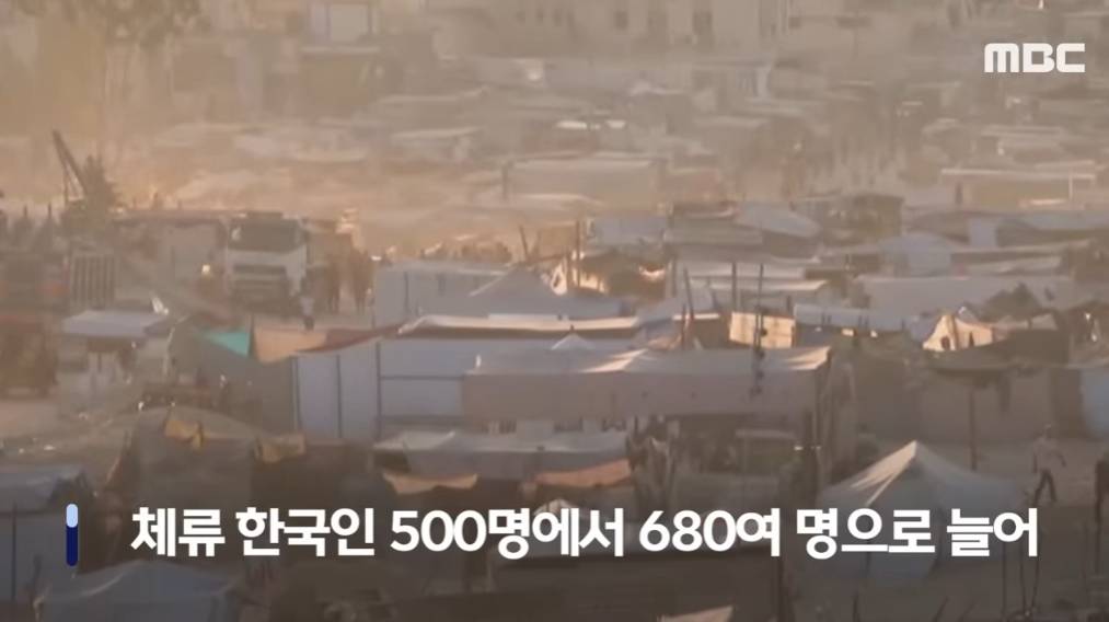 종교행사 참여로 한국인 180여명 이스라엘 입국 | 인스티즈