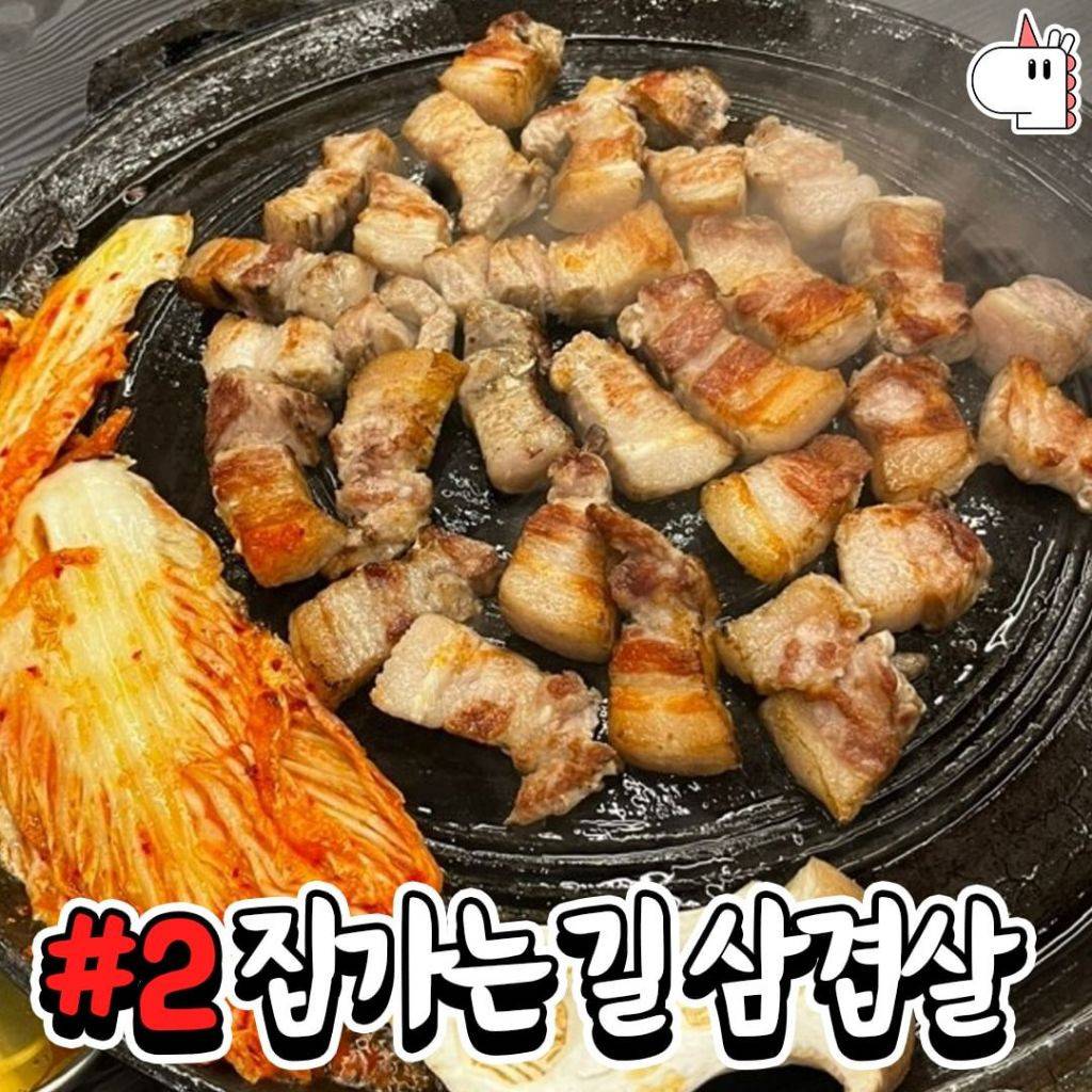 이중에서 가장 참기 힘든 냄새는.. | 인스티즈