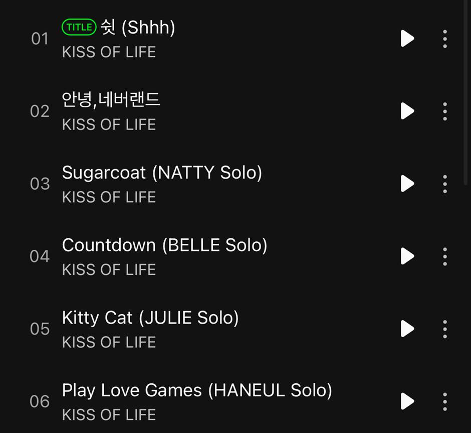 의외로 그룹 멤버중 메인보컬만 피쳐링 참여 안했다는 아이돌.jpg | 인스티즈