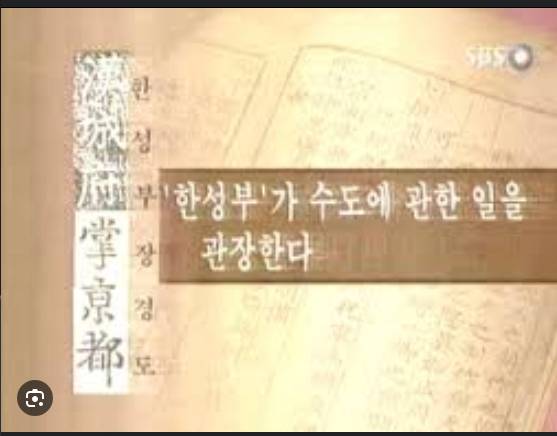 대한민국 사법 역사상 가장 어이없는 판결 | 인스티즈