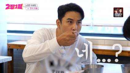 물가 반영 전혀 안 된 것 같은 서울 한식 뷔폐 수준 | 인스티즈