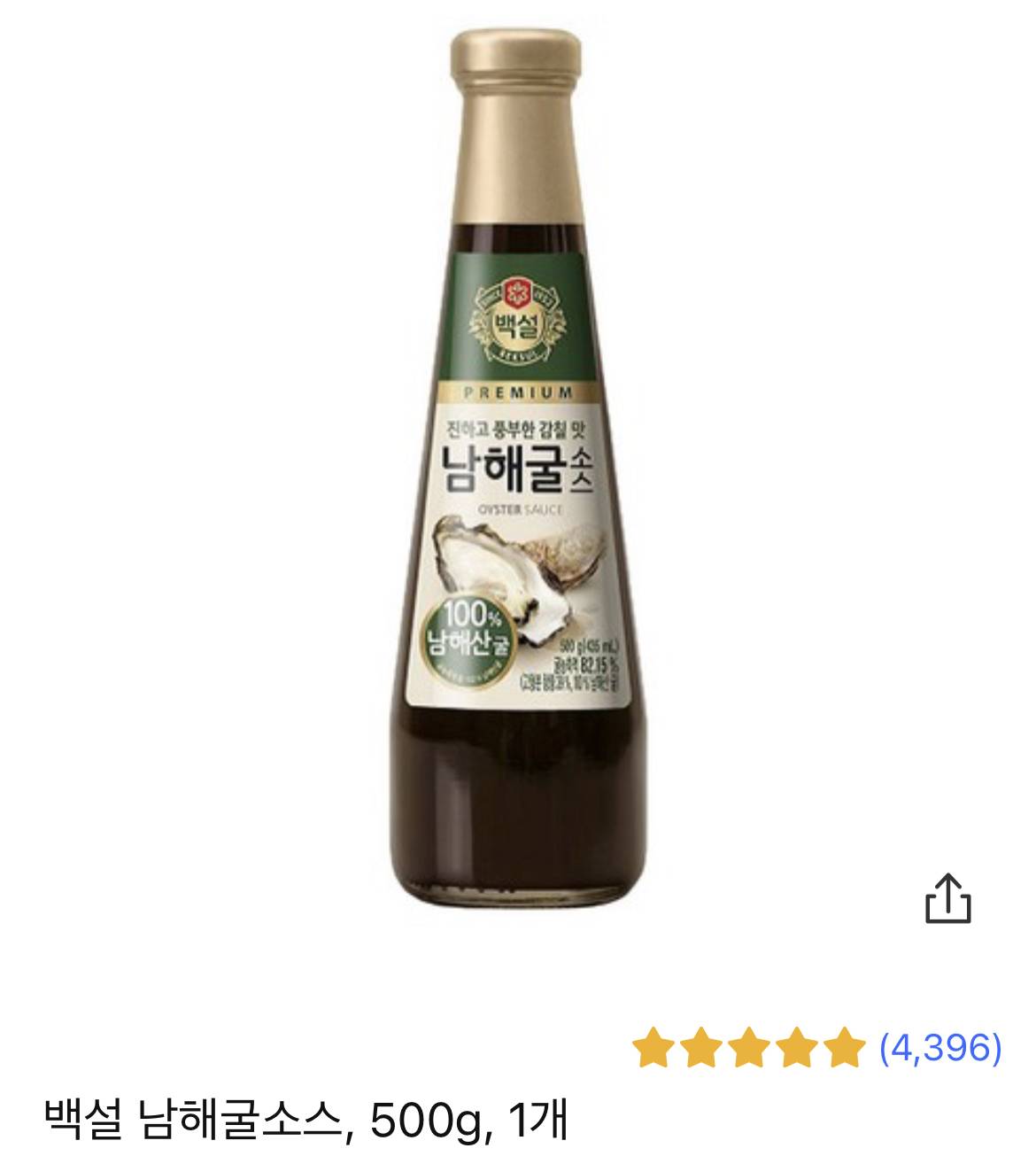 요리하는 사람마다 다른 굴소스 브랜드 파 | 인스티즈
