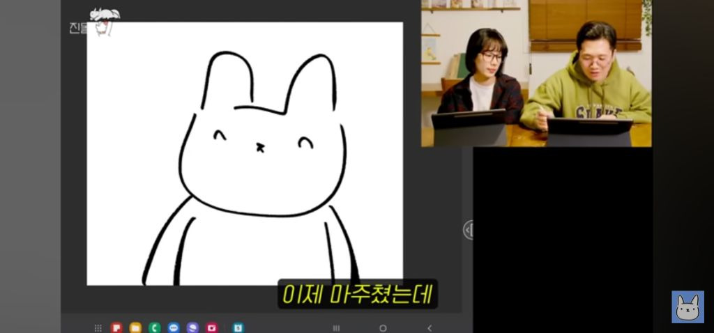 좐나 웃긴 진돌 시청자의 소개팅 썰 | 인스티즈
