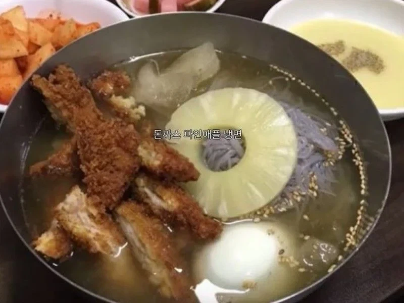  의외로 한국에서만 먹는 음식 갑