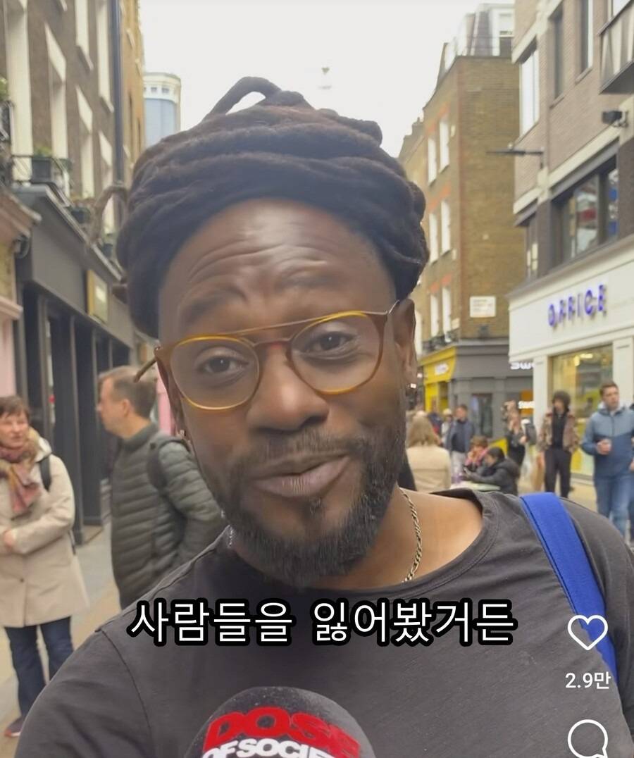 "요즘 젊은이들에게 해주고 싶은 말 있나요?" | 인스티즈