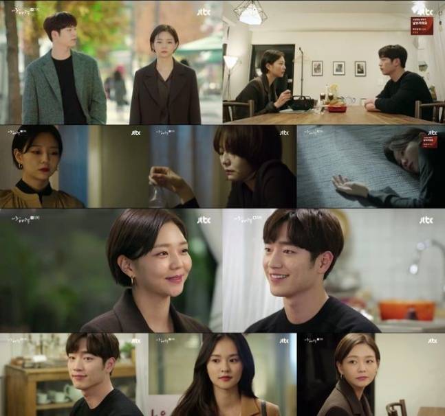 엔딩으로 호불호 갈리는 드라마 제3의 매력 요약 정리.jpg | 인스티즈