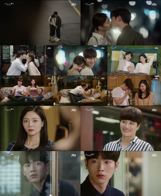 엔딩으로 호불호 갈리는 드라마 제3의 매력 요약 정리.jpg | 인스티즈
