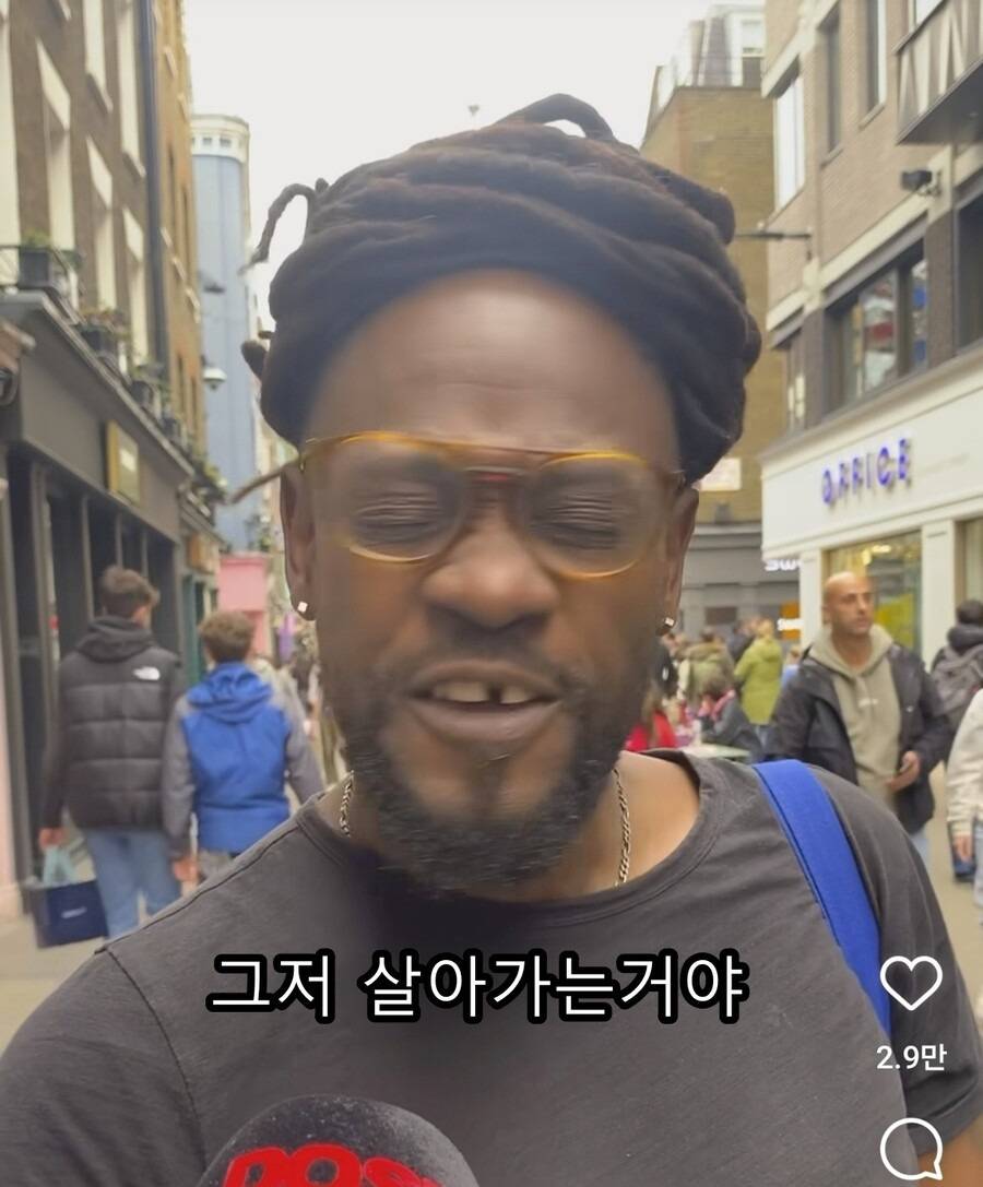 "요즘 젊은이들에게 해주고 싶은 말 있나요?" | 인스티즈