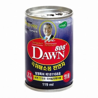 숙취해소템 빅데이터 달글 | 인스티즈