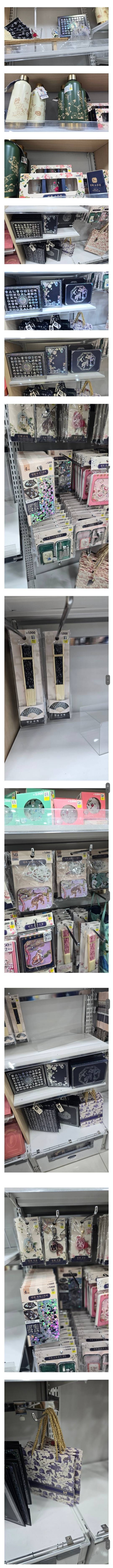외국인들이 다이소 명동점에서 쓸어가고 있다는 신상품 | 인스티즈