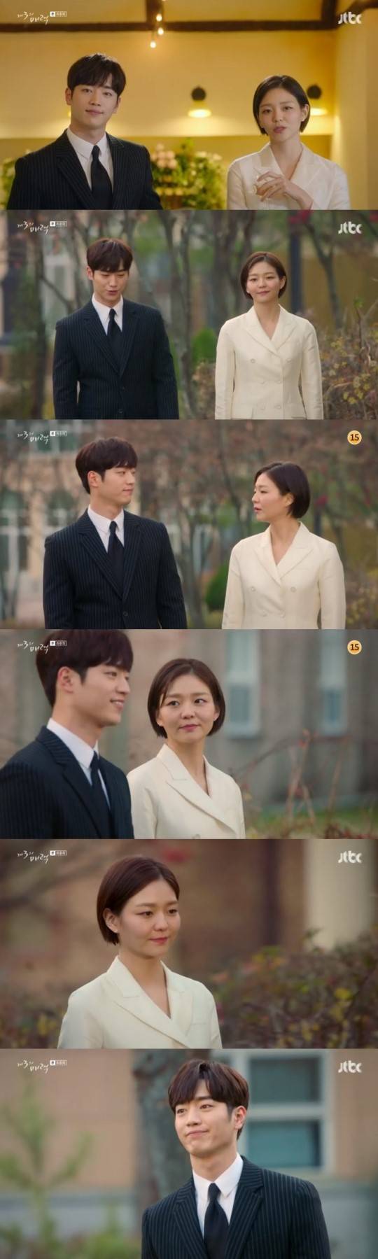 엔딩으로 호불호 갈리는 드라마 제3의 매력 요약 정리.jpg | 인스티즈
