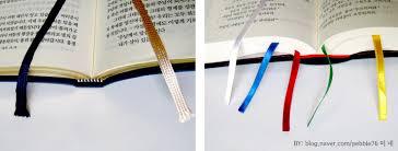 클리어타이 다 외웠어? | 인스티즈