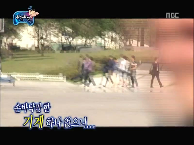 무한도전 여운이 오래 남았던 특집.jpg | 인스티즈