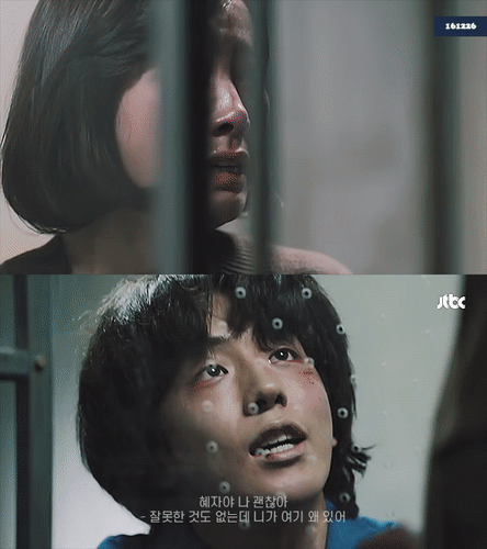 많은 사람들이 인생 드라마로 뽑는 '눈이 부시게' 속 주인공의 삶 | 인스티즈