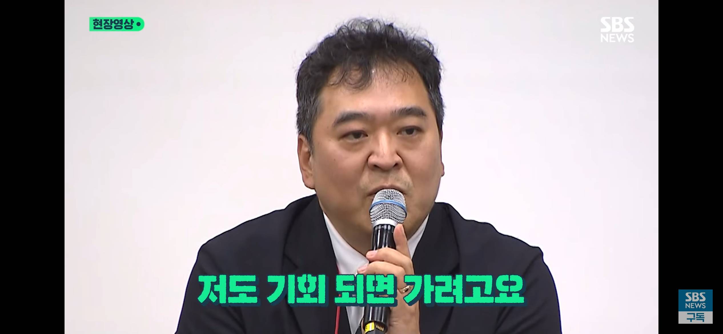 응급의학의사회 회장 : 젊은 응급의들 해외 보내버리겠다 | 인스티즈