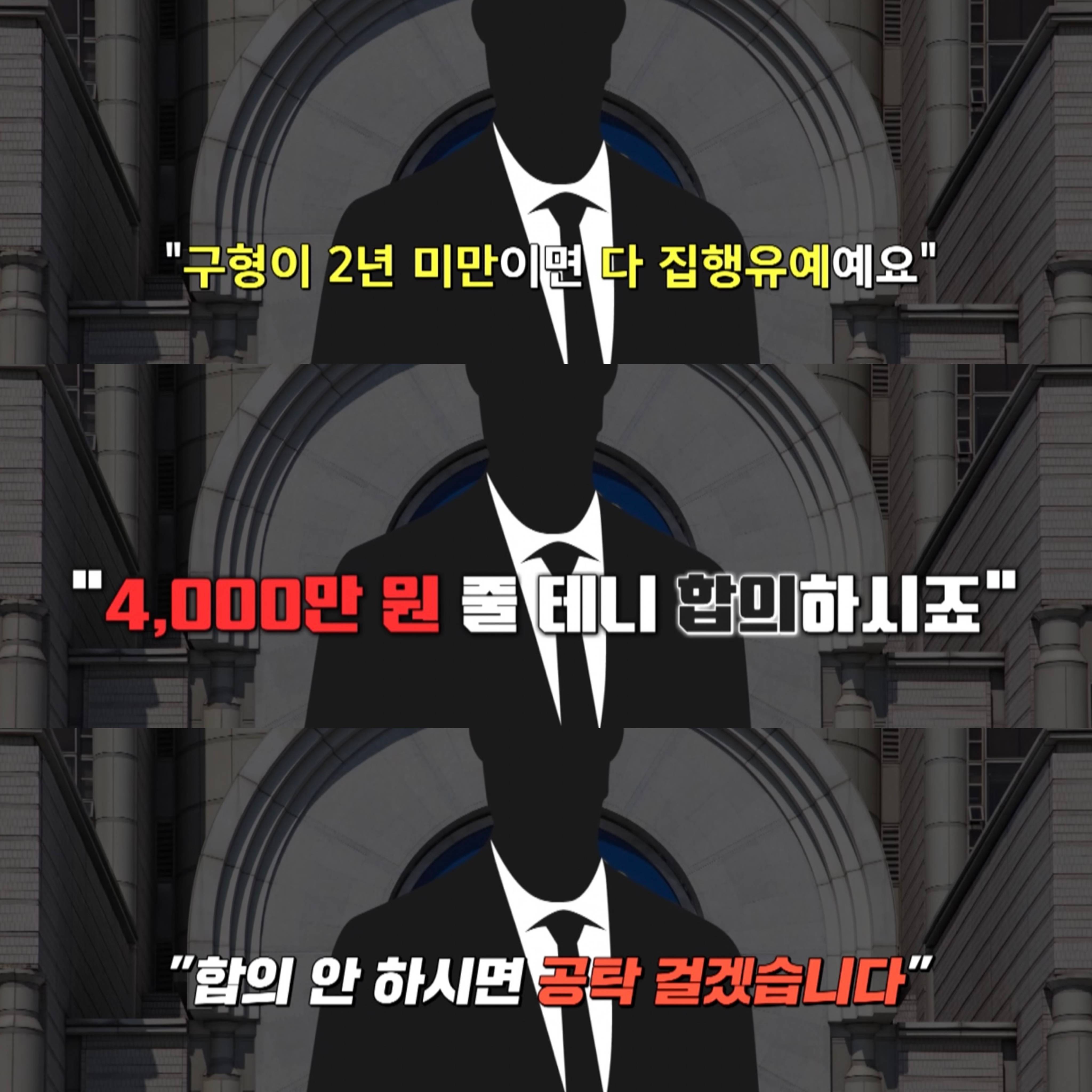 [한블리] 4톤 지게차에 30대 여자 직원이 깔린 충격적인 사건 | 인스티즈
