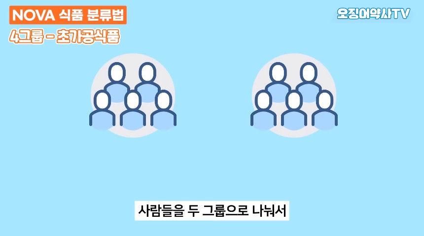 치매 지옥을 만드려고 악마가 만든 음식.jpg | 인스티즈