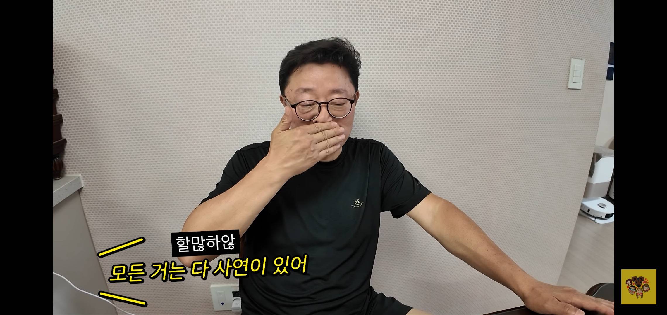 남자친구랑 헤어지고 계속 우는 딸의 영상을 본 아빠 반응.jpg | 인스티즈