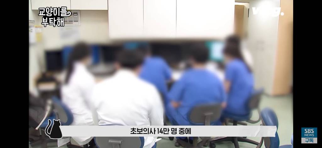 피해는 국민 몫... 필수의료 붕괴 막으려다 의료재난 최고단계 온 이유 | 인스티즈