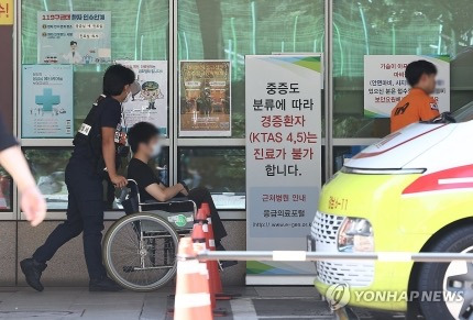 [속보] 정부 "중증수술-마취수가 대폭 인상…3년안에 3천개 수가 조정" | 인스티즈