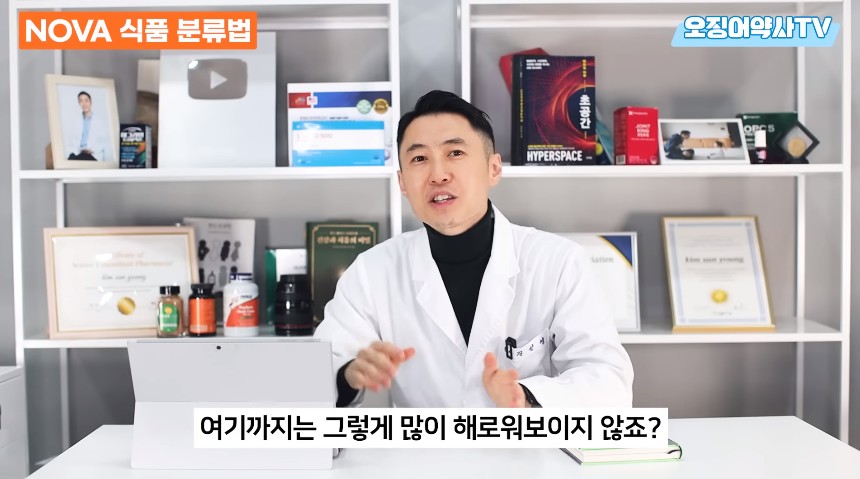 치매 지옥을 만드려고 악마가 만든 음식.jpg | 인스티즈