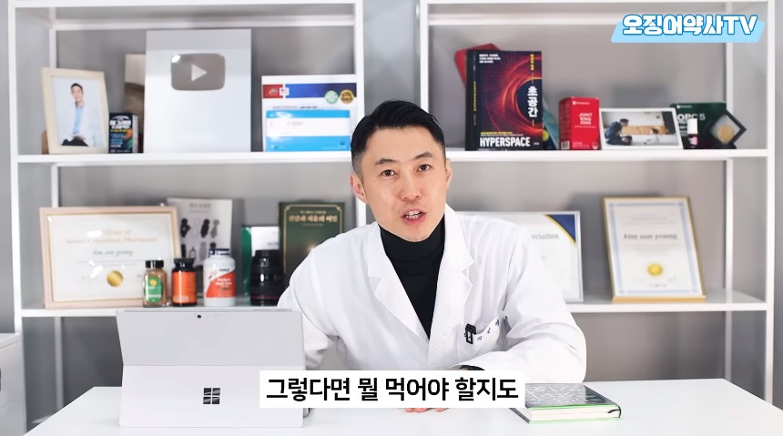 치매 지옥을 만드려고 악마가 만든 음식.jpg | 인스티즈