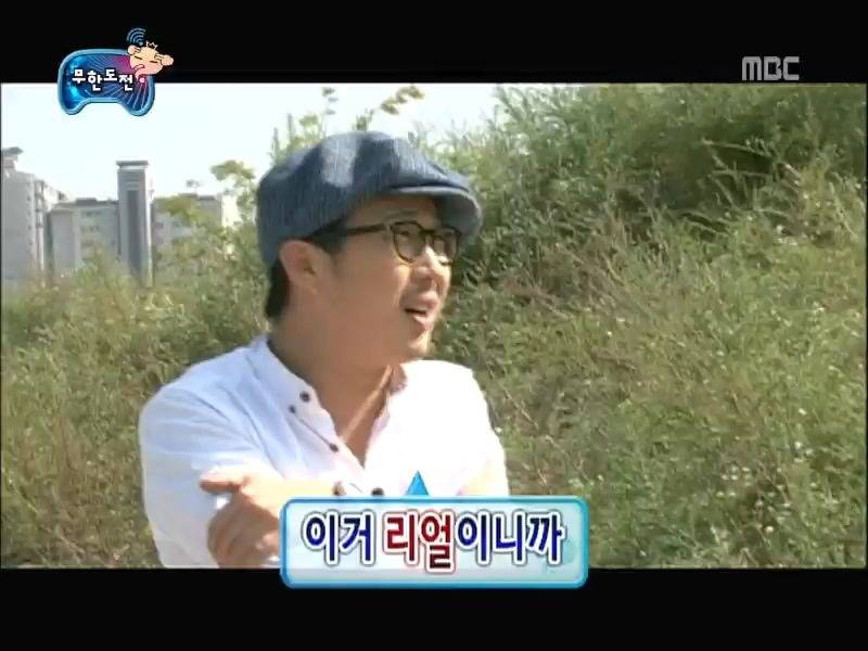 무한도전 여운이 오래 남았던 특집.jpg | 인스티즈