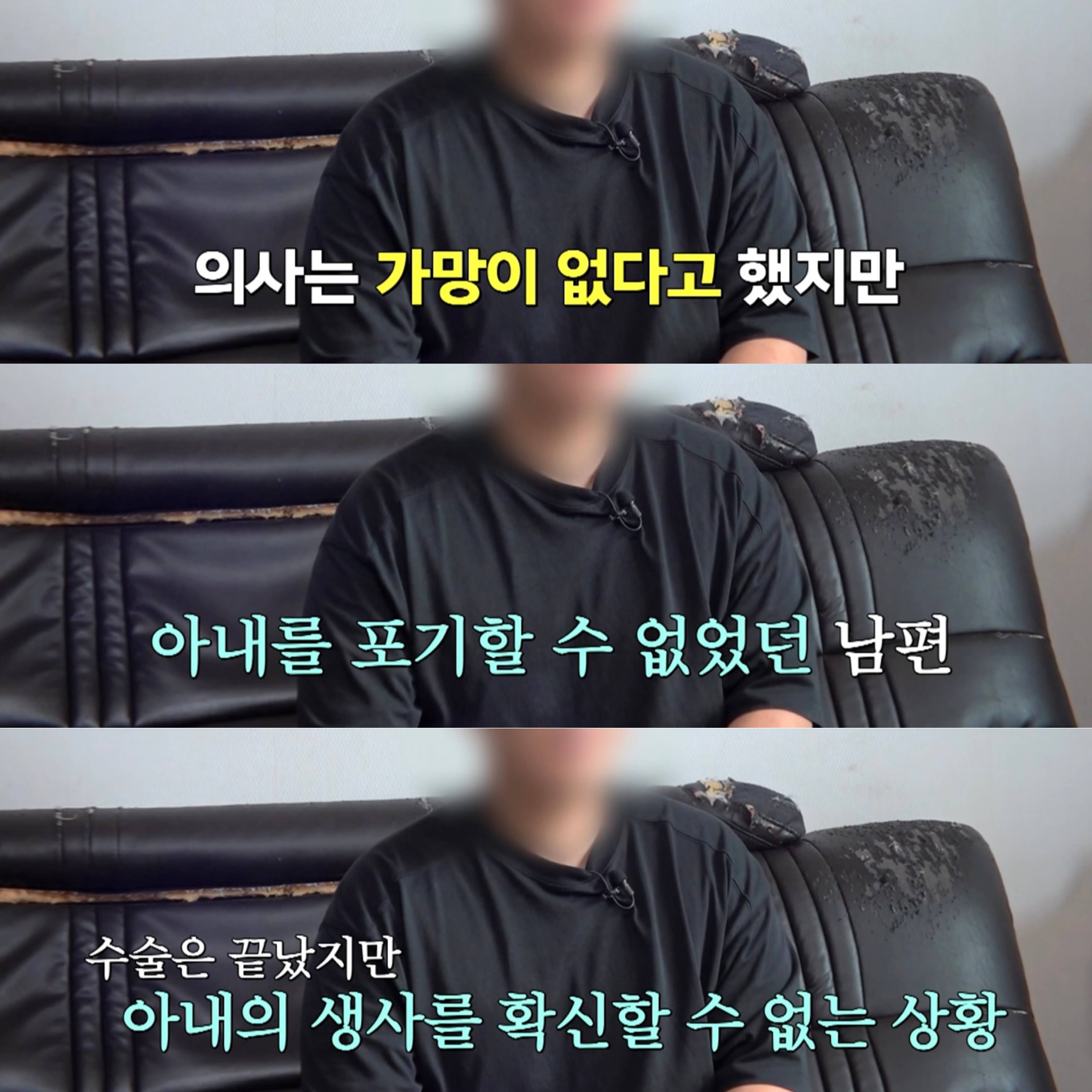 [한블리] 4톤 지게차에 30대 여자 직원이 깔린 충격적인 사건 | 인스티즈