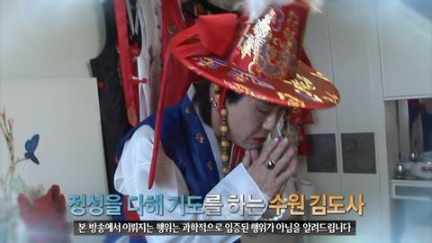 10시 기도회 진짜 효과 있는듯ㅋㅋㅋㅋㅋㅋ | 인스티즈