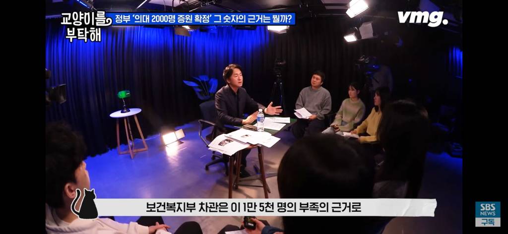 피해는 국민 몫... 필수의료 붕괴 막으려다 의료재난 최고단계 온 이유 | 인스티즈