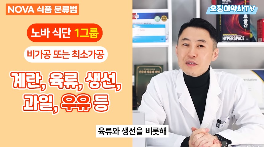 치매 지옥을 만드려고 악마가 만든 음식.jpg | 인스티즈