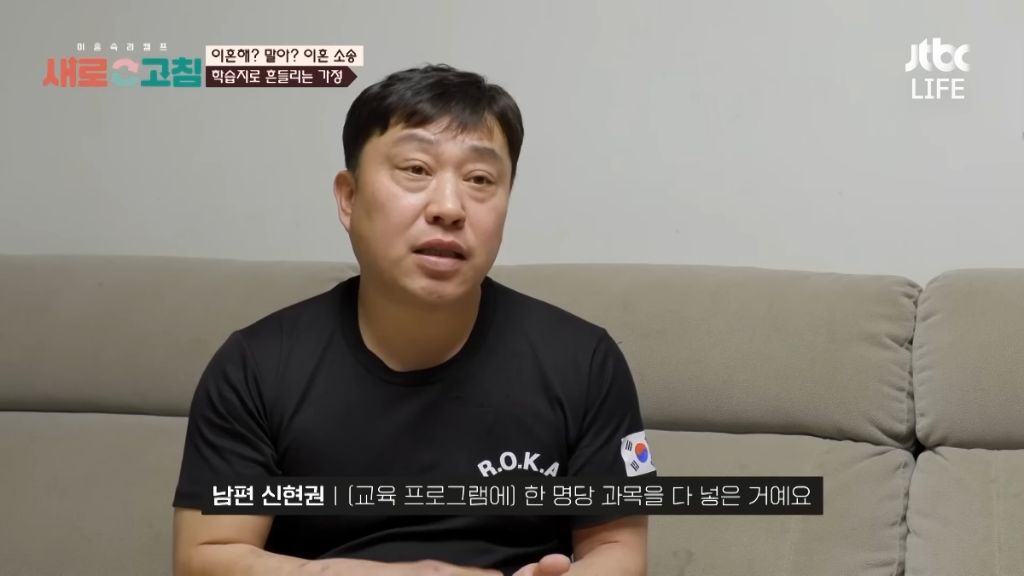 학습지 영업 본인 실적 메꾸다가 자식들 저금통까지 손댄 아내.jpg | 인스티즈