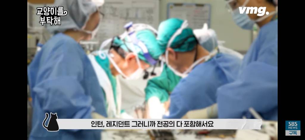 피해는 국민 몫... 필수의료 붕괴 막으려다 의료재난 최고단계 온 이유 | 인스티즈