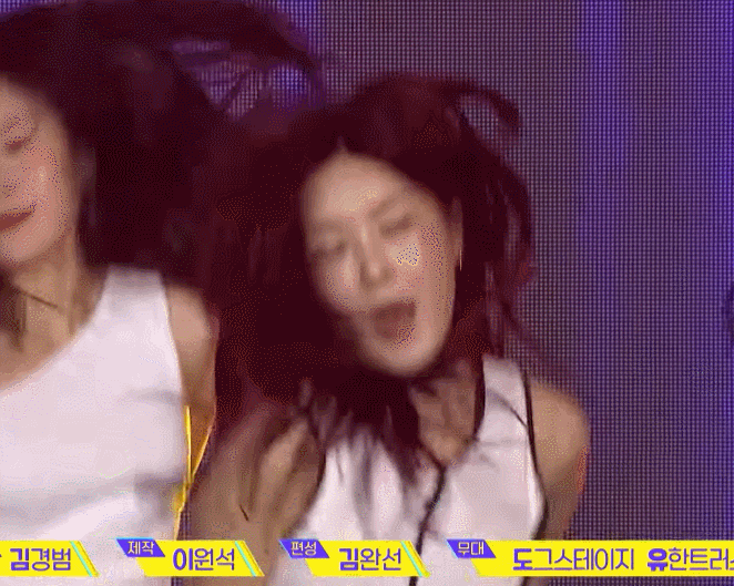 최근 위문열차에서 미모 고점 갱신한 브브걸 유나 | 인스티즈