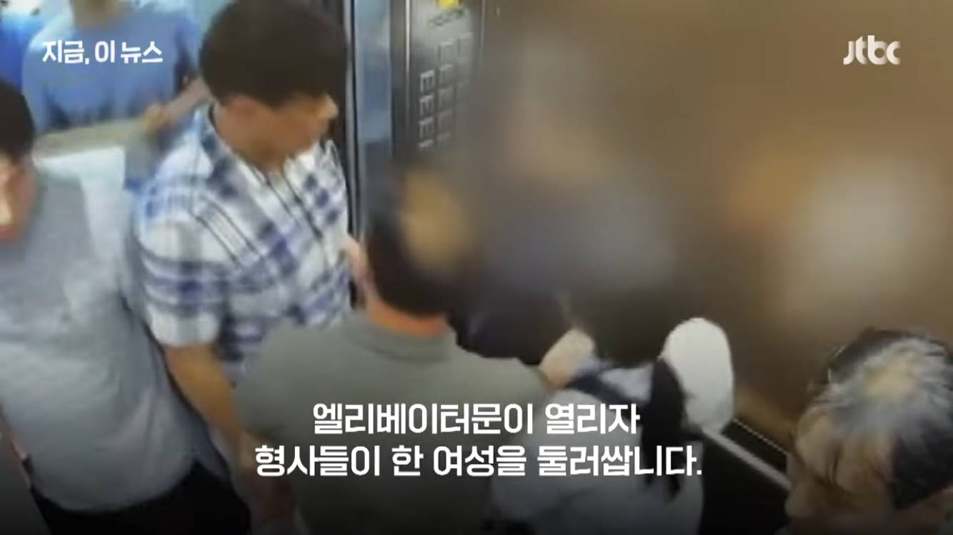 "저 집 여자는 왜 늘…?" 형사 촉으로 잡고보니 | 인스티즈