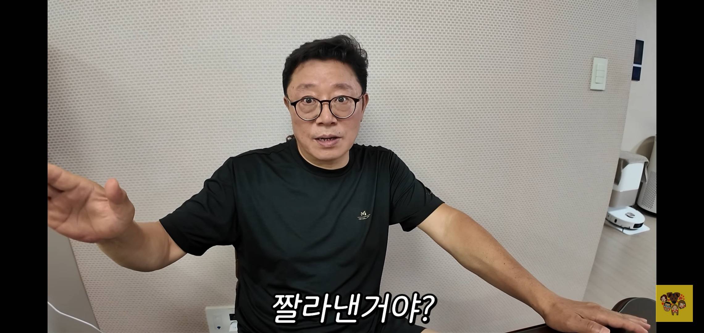 남자친구랑 헤어지고 계속 우는 딸의 영상을 본 아빠 반응.jpg | 인스티즈
