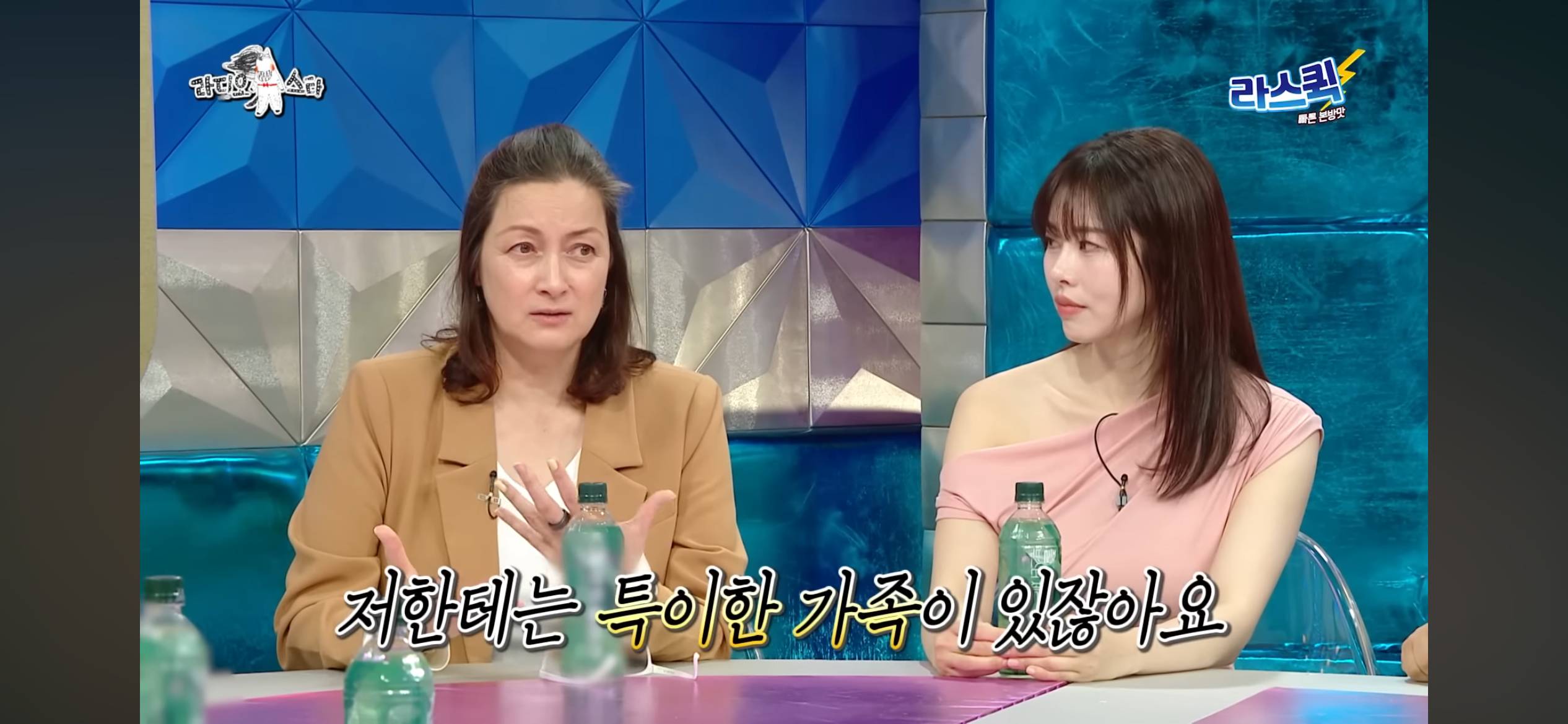 [라디오스타] 박칼린이 말하는 외롭지 않게 혼자 사는 비결 | 인스티즈