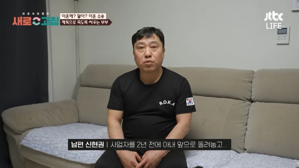 학습지 영업 본인 실적 메꾸다가 자식들 저금통까지 손댄 아내.jpg | 인스티즈