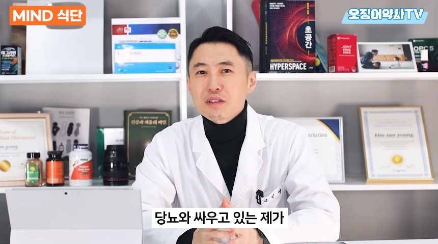 치매 지옥을 만드려고 악마가 만든 음식.jpg | 인스티즈