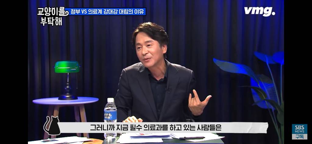피해는 국민 몫... 필수의료 붕괴 막으려다 의료재난 최고단계 온 이유 | 인스티즈