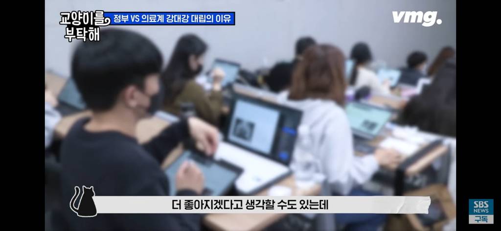 피해는 국민 몫... 필수의료 붕괴 막으려다 의료재난 최고단계 온 이유 | 인스티즈