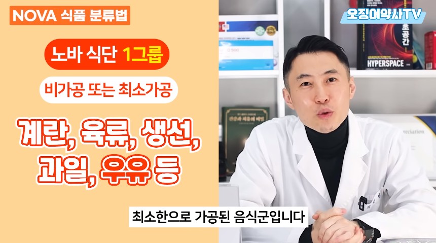 치매 지옥을 만드려고 악마가 만든 음식.jpg | 인스티즈